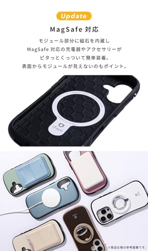 iFace MagSafe 対応 First Class Cafe iPhone Air ケース MagSynq (カフェラテ)【アイフェイス アイフォンエア用 iphoneAir カバー 耐衝撃 マグネット搭載 マグセーフ対応 スマホケース ストラップホール】
