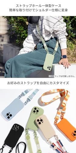 iFace Hang and iPhone SE(第3世代/第2世代)/8/7 ケース シリコンハード (ペールブルー)【アイフェイス iphone SE3 SE2 iphone8 iphone7 カバー スマホケース ストラップホール付き 】