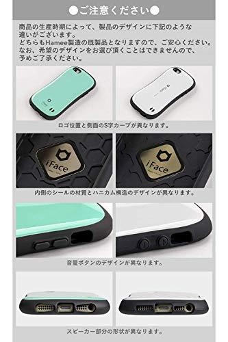 iFace First Class Standard iPhone SE / 5s/ 5 ケース 耐衝撃 / ホットピンク